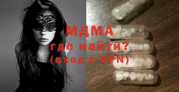шишки Алексеевка