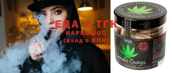 дмт Сафоново