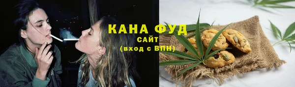 шишки Алексеевка