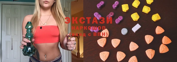 шишки Алексеевка