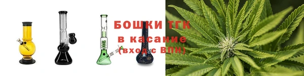 скорость mdpv Саяногорск