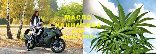 альфа пвп VHQ Абдулино