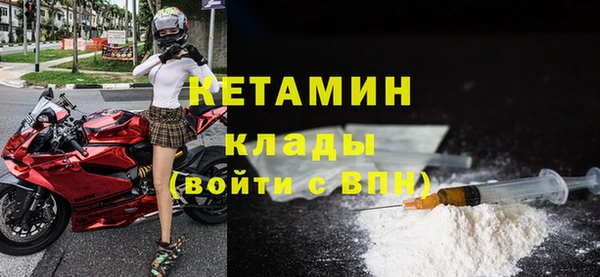 дмт Сафоново