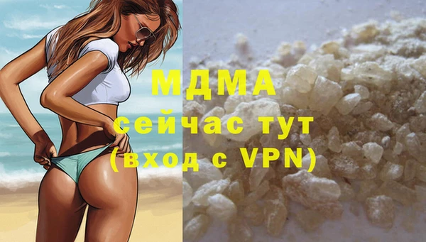 амфетамин Алзамай
