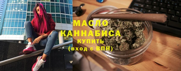 гидропоника Абаза