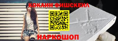 СК Коммунар