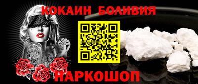 СК Коммунар