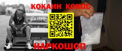 МДМА Конаково