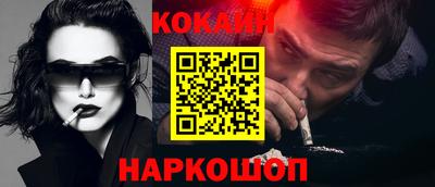 СК Коммунар