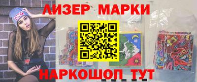 МДМА Конаково