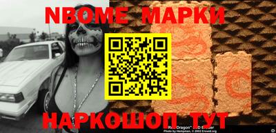 СК Коммунар