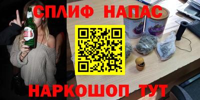 СК Коммунар