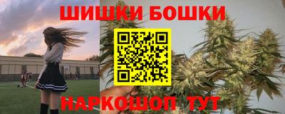 соль ск Комсомольск-на-Амуре