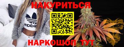 СК Коммунар