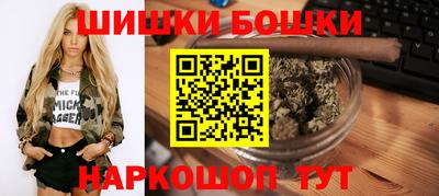 МДМА Конаково