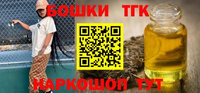 МДМА Конаково