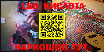 МДМА Конаково
