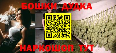 МДМА Конаково
