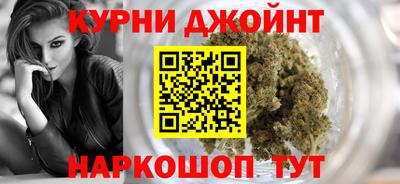 СК Коммунар
