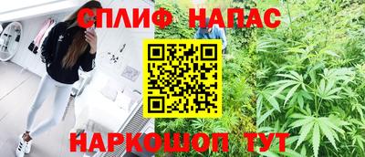МДМА Конаково