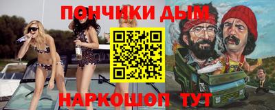 МДМА Конаково