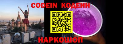 МДМА Конаково