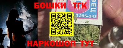 МДМА Конаково
