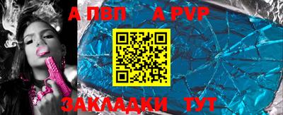 СК Коммунар