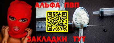 СК Коммунар