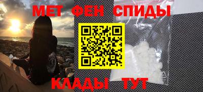 СК Коммунар
