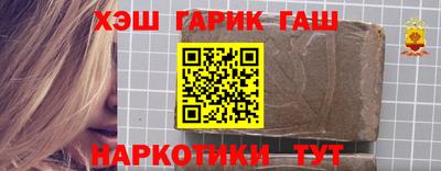 СК Коммунар