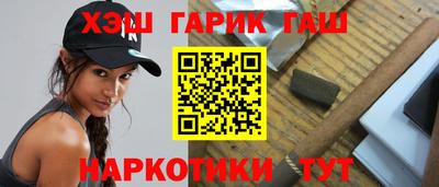 СК Коммунар