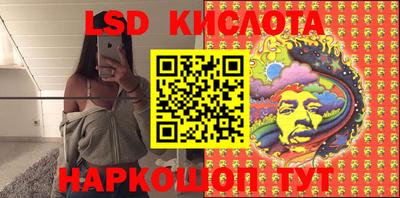 МДМА Конаково