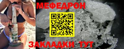 СК Коммунар